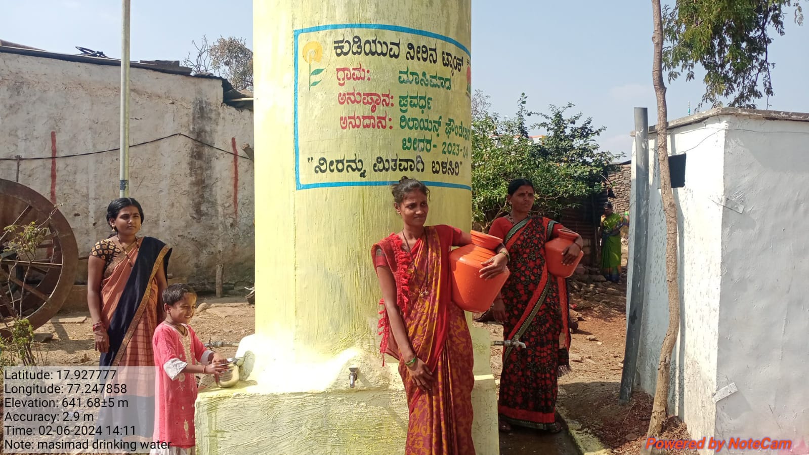 https://1ngo.sgp1.digitaloceanspaces.com/media/prawarda/WhatsApp Image 2024-08-30 at 1.38.10 PM.jpeg